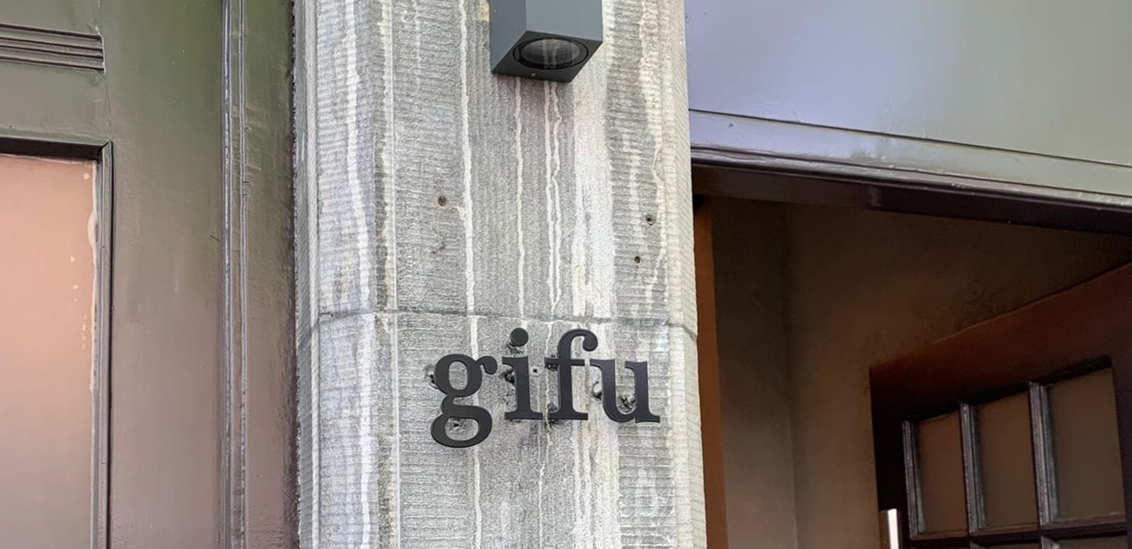 Gifu Ramen Bar, 3